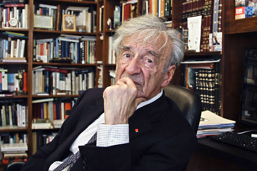 elie wiesel scholarship